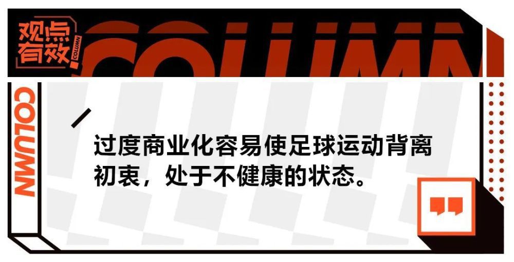 英超主帅下课指数更新，波切蒂诺升至第四。